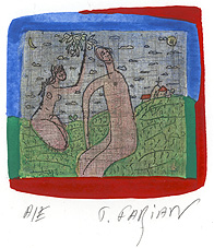 Баллады 18, 2007, акварель, 8 × 6,7 см