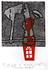 Железная дорога 6, 1999, гравюра, 21 × 19 см