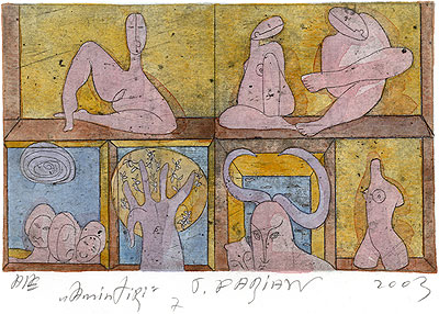 Amintiri 7, acuarelă, 10 x 16 cm